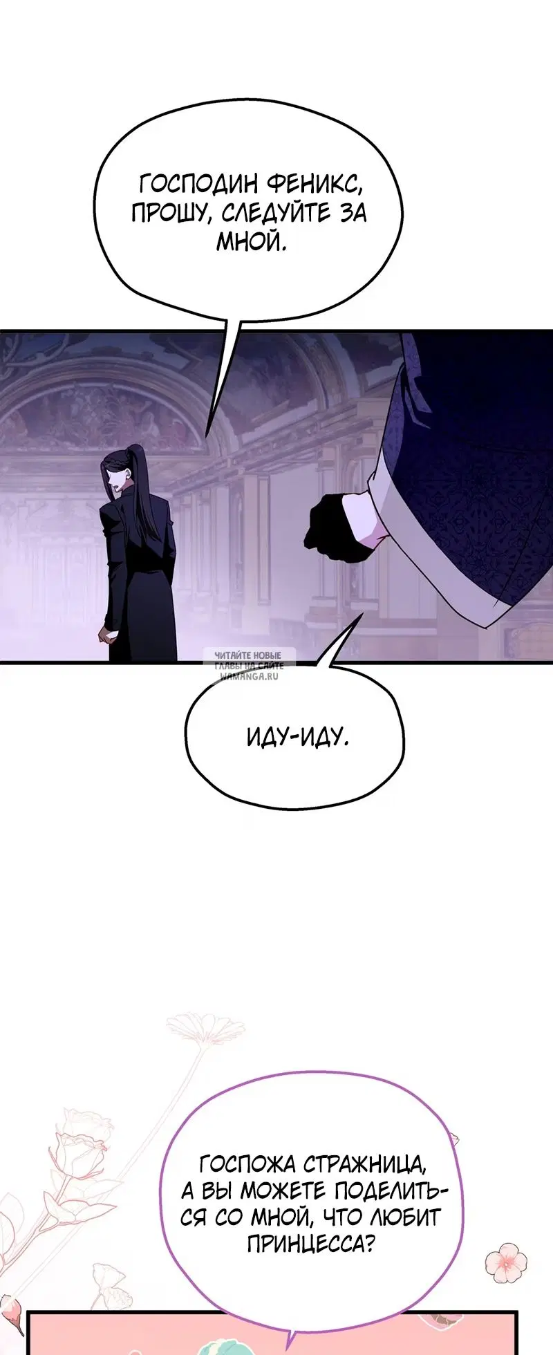 Page 39.000