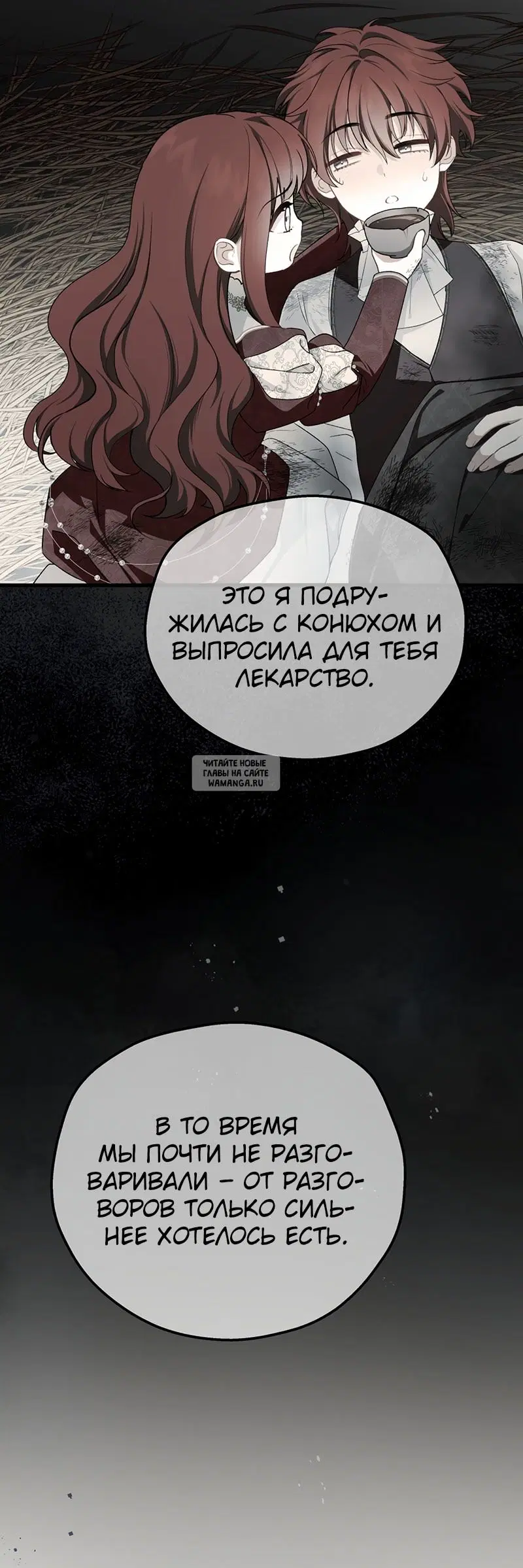 Page 39.000