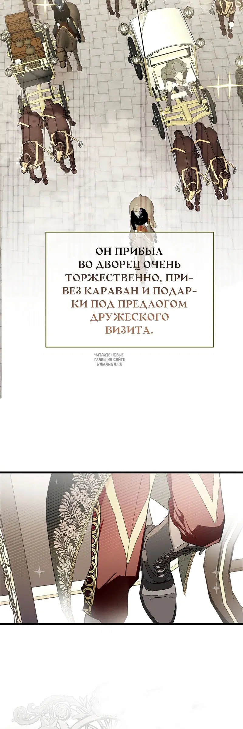 Page 39.000
