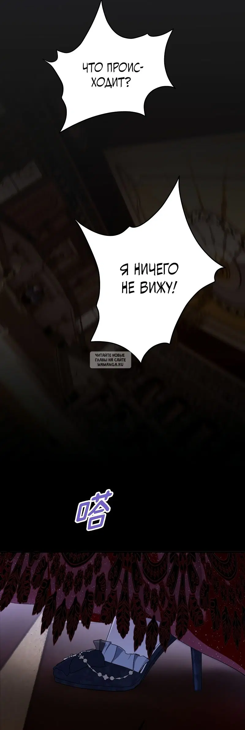 Page 39.000