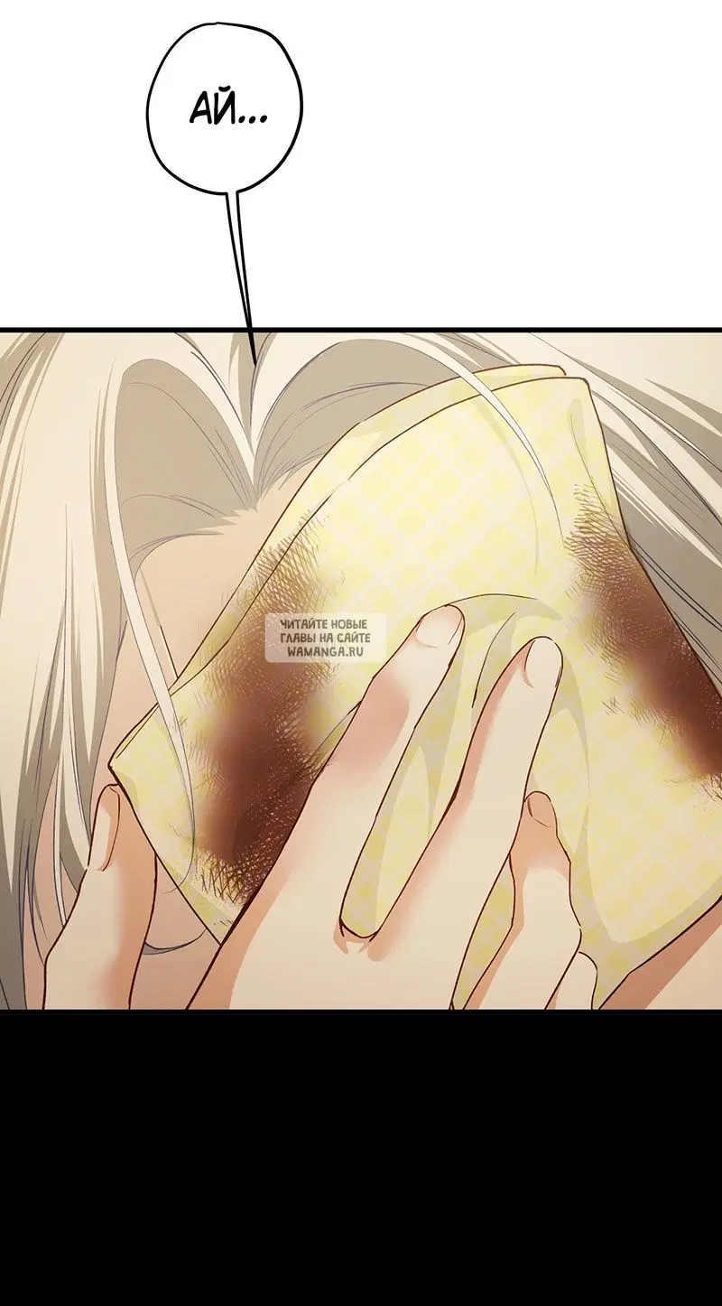 Page 39.000