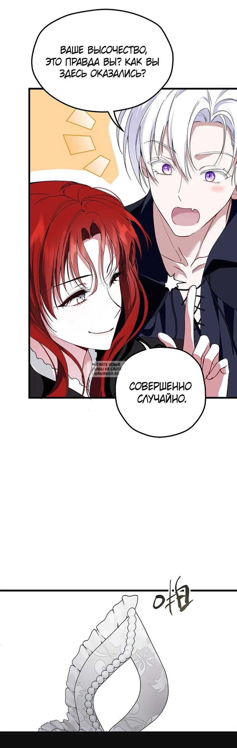 Page 39.000