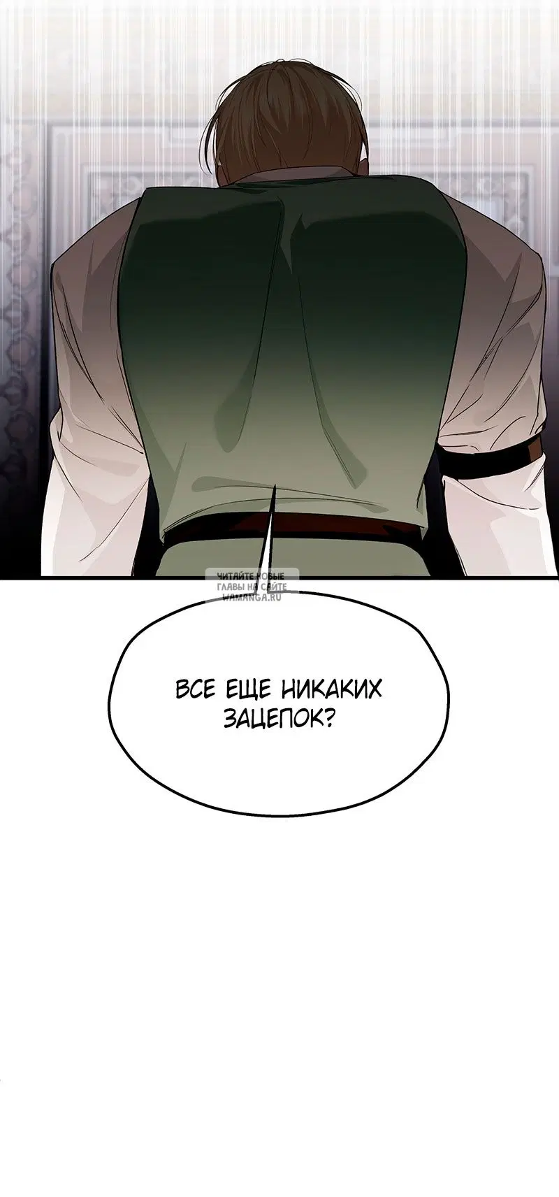 Page 39.000