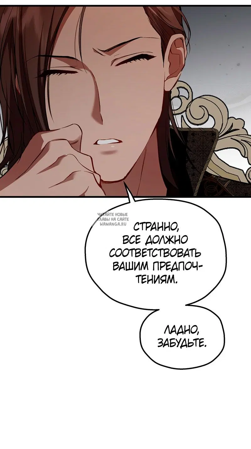 Page 39.000