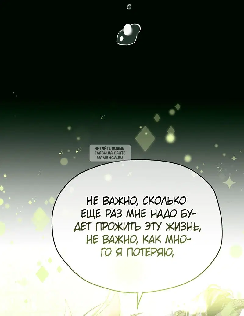 Page 39.000