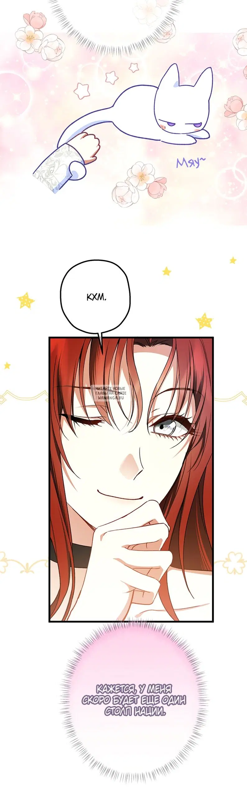 Page 39.000