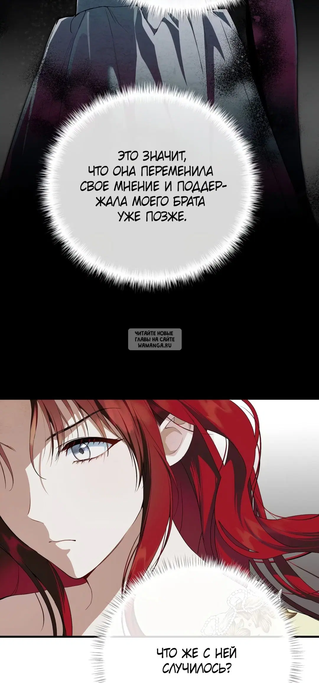 Page 30.000