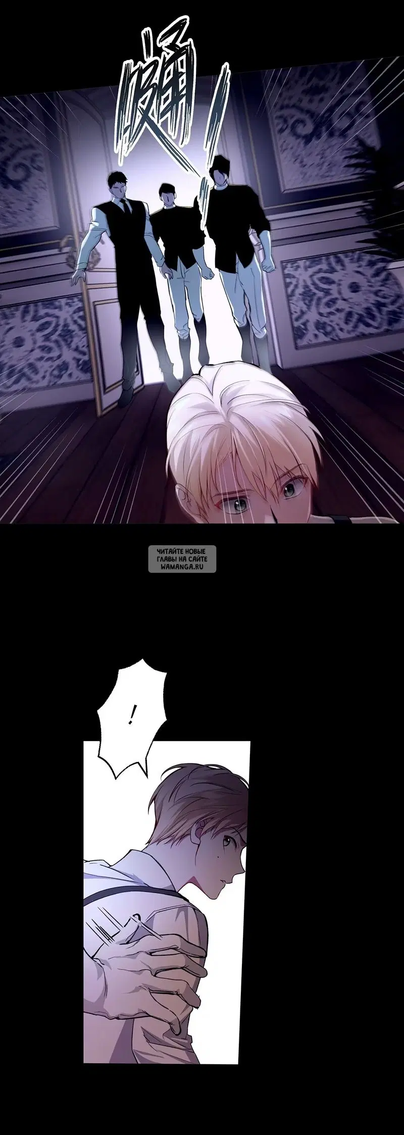 Page 30.000