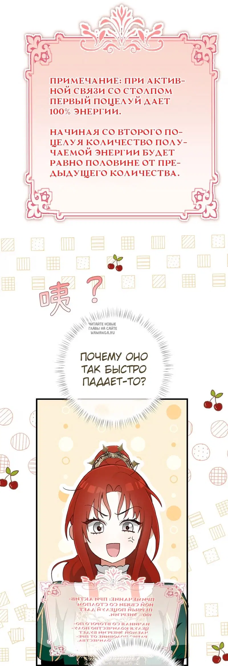 Page 30.000