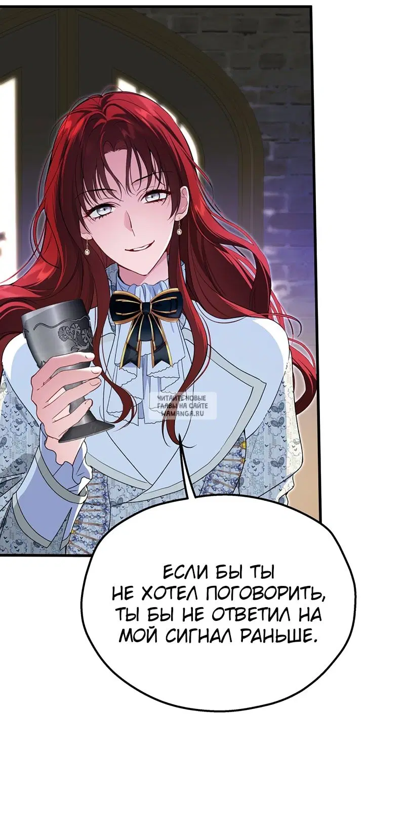 Page 30.000
