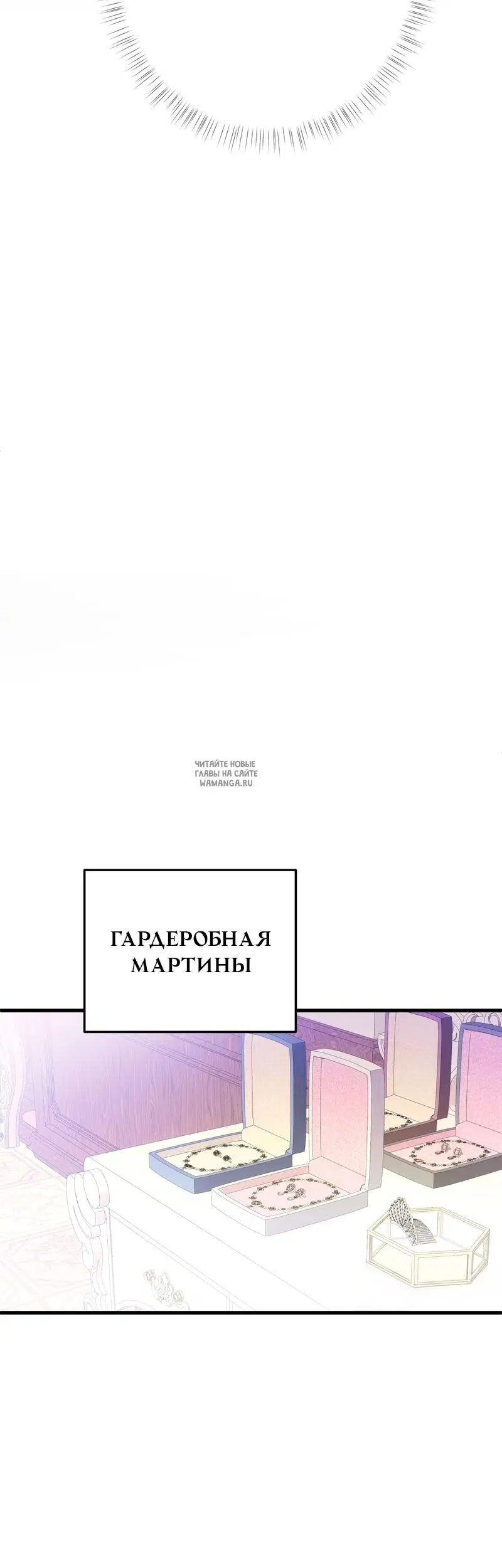 Page 30.000