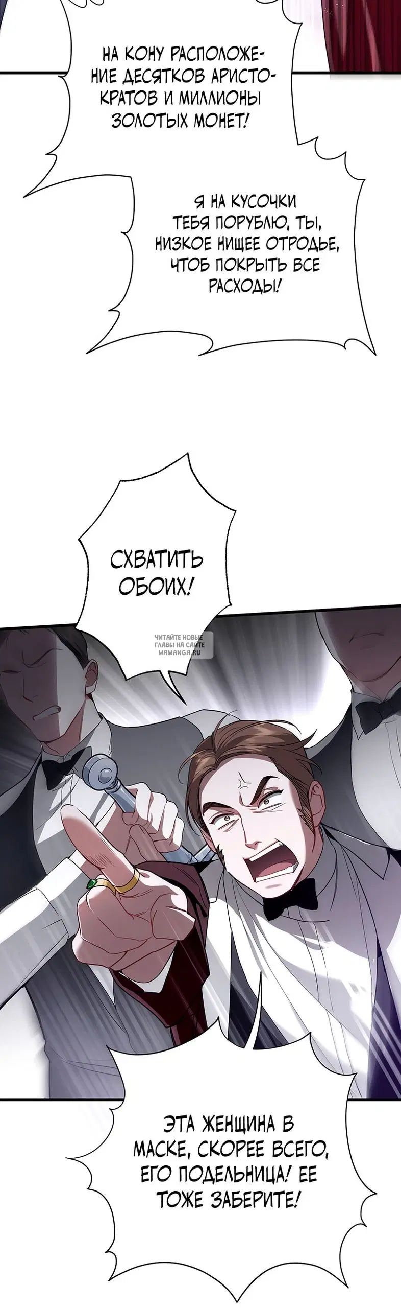 Page 30.000