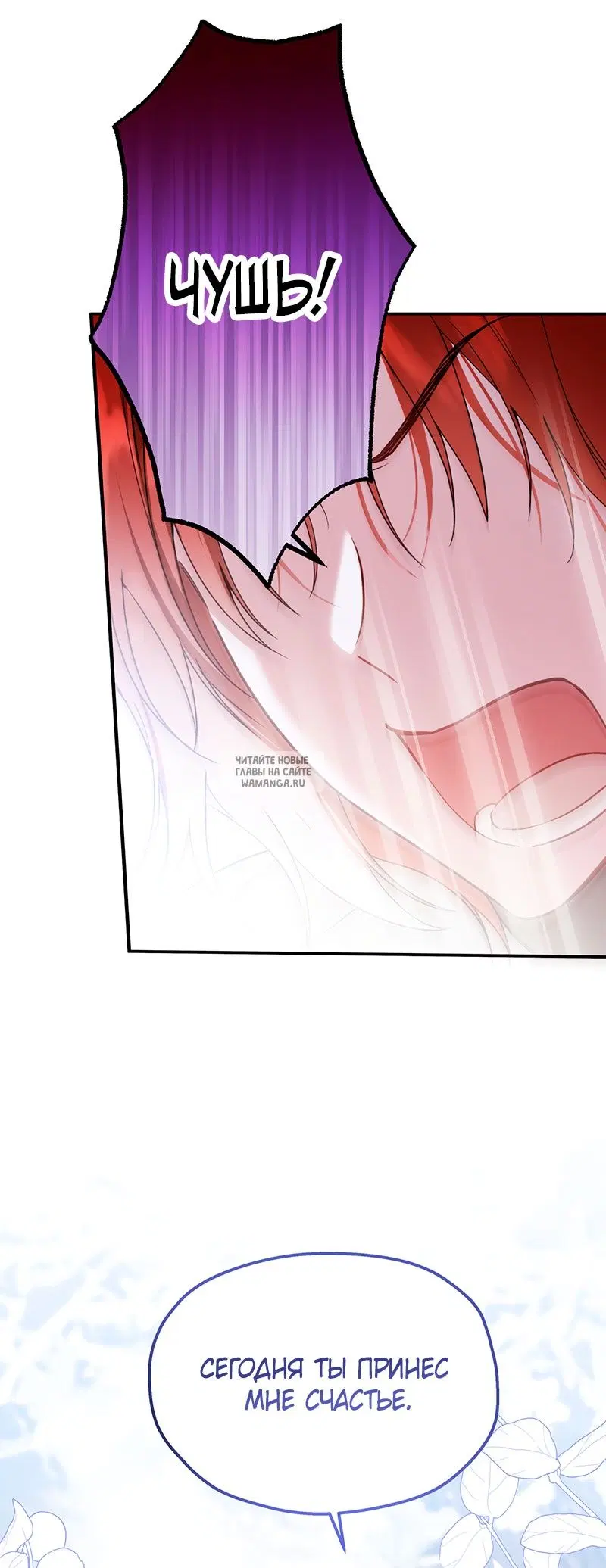 Page 30.000
