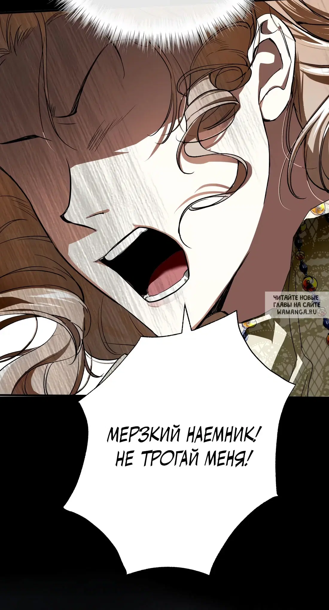 Page 31.000