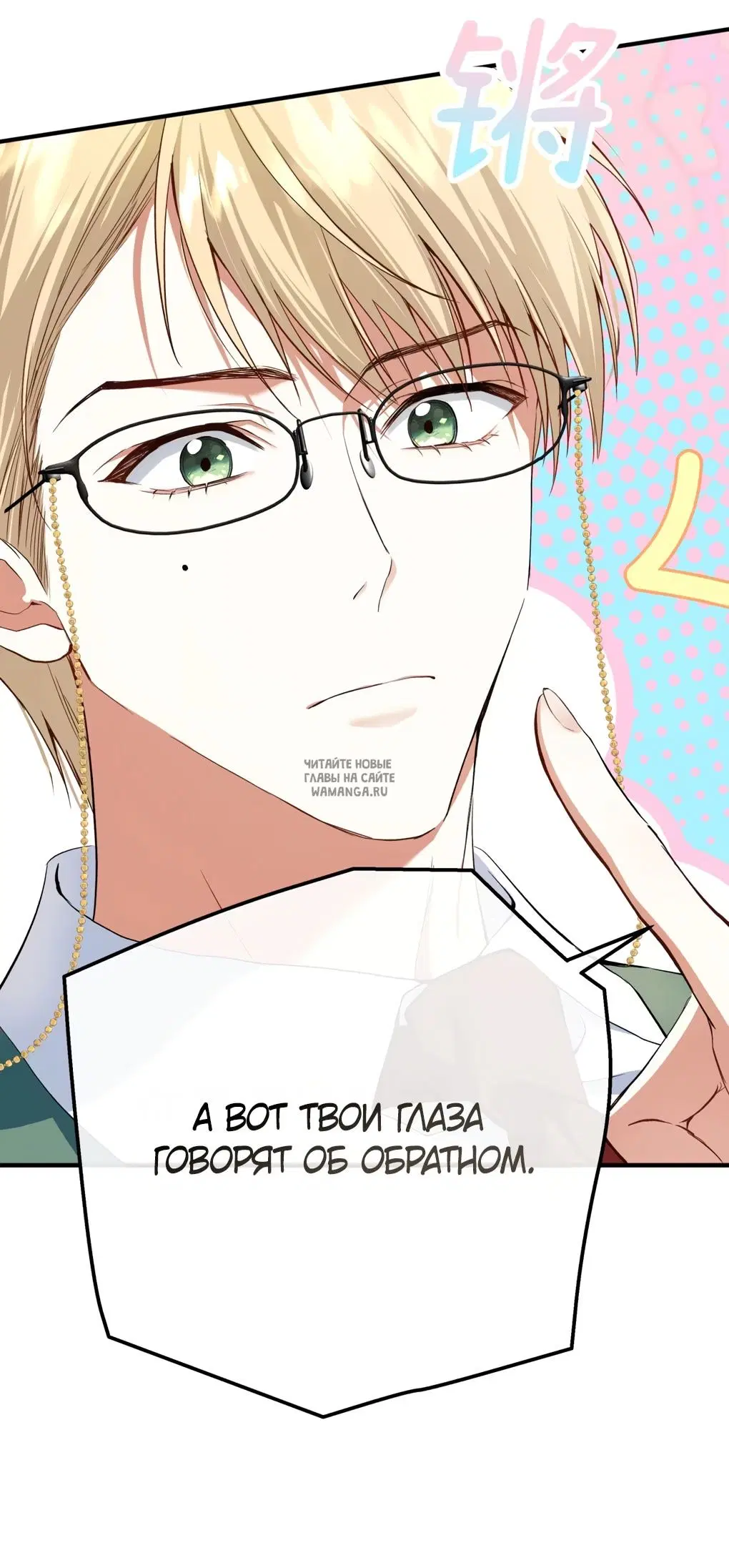 Page 31.000