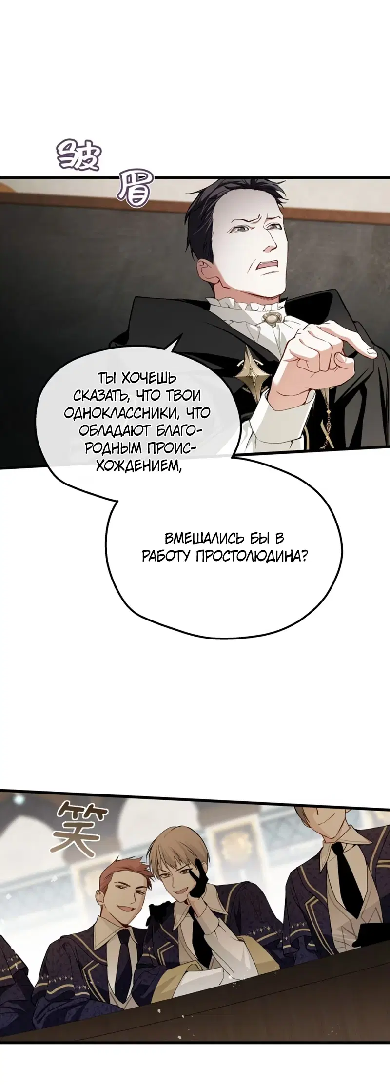 Page 31.000