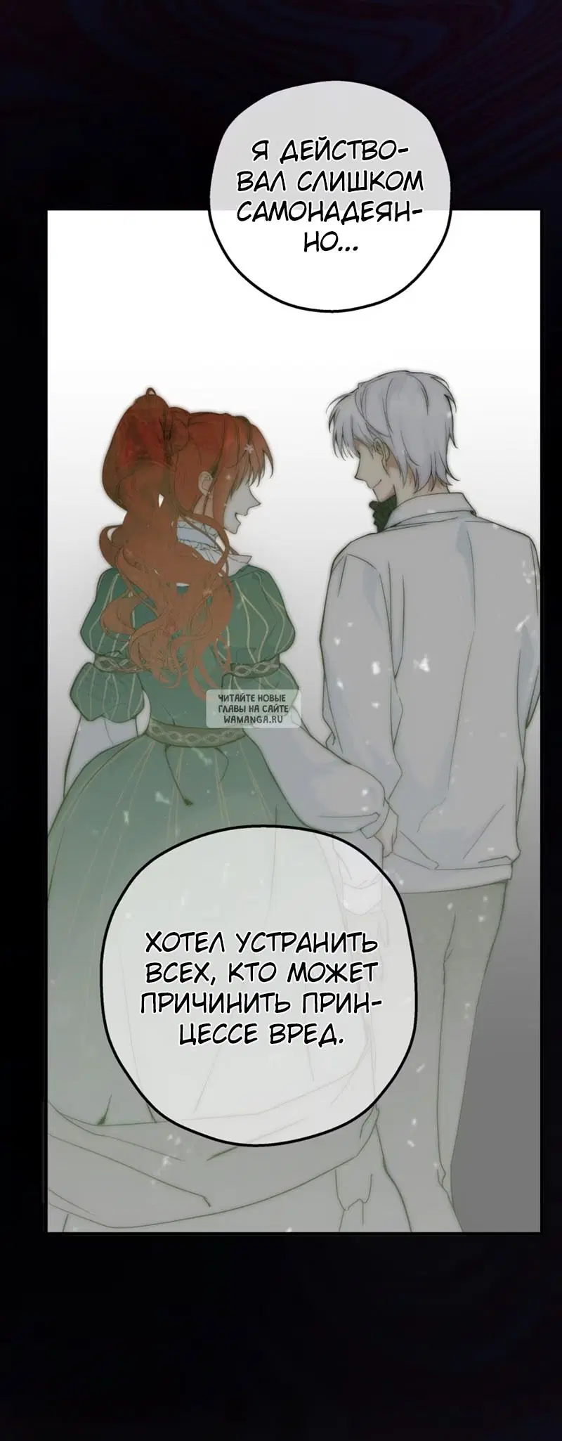 Page 31.000