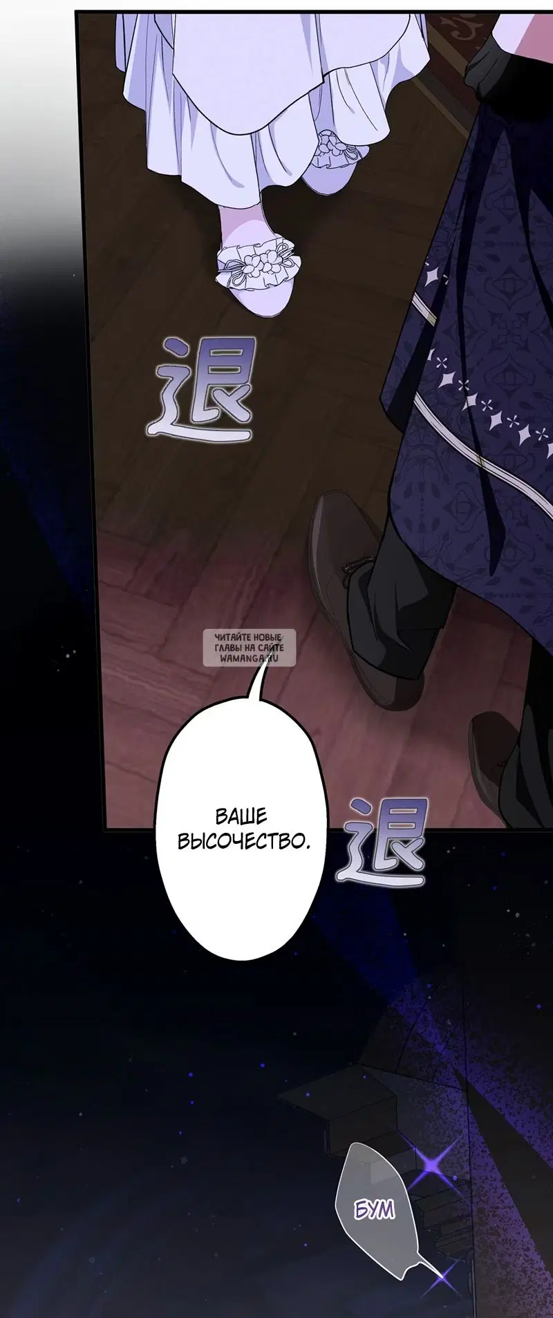 Page 31.000