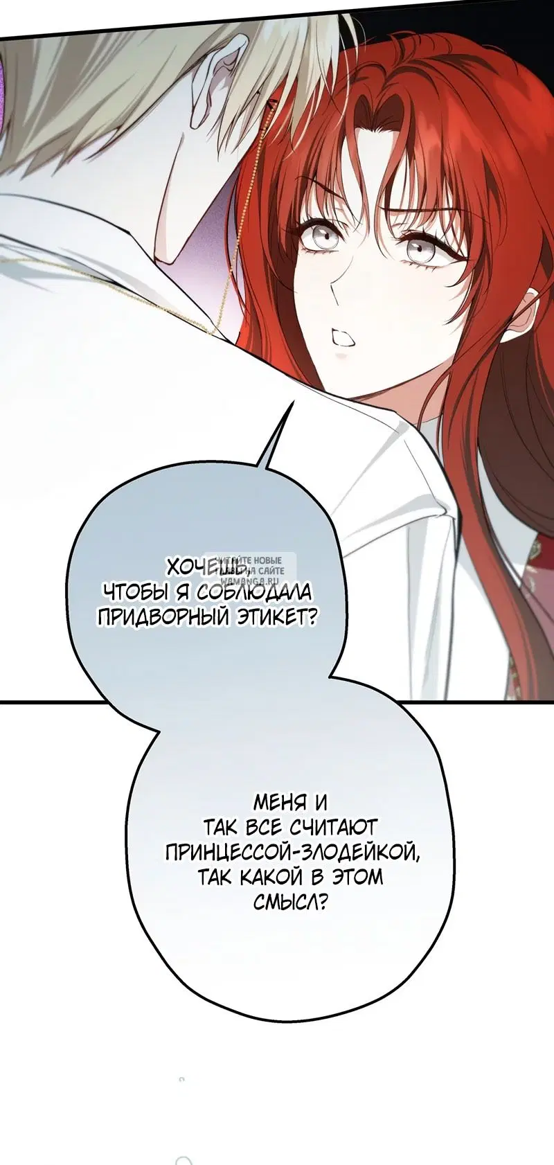 Page 31.000