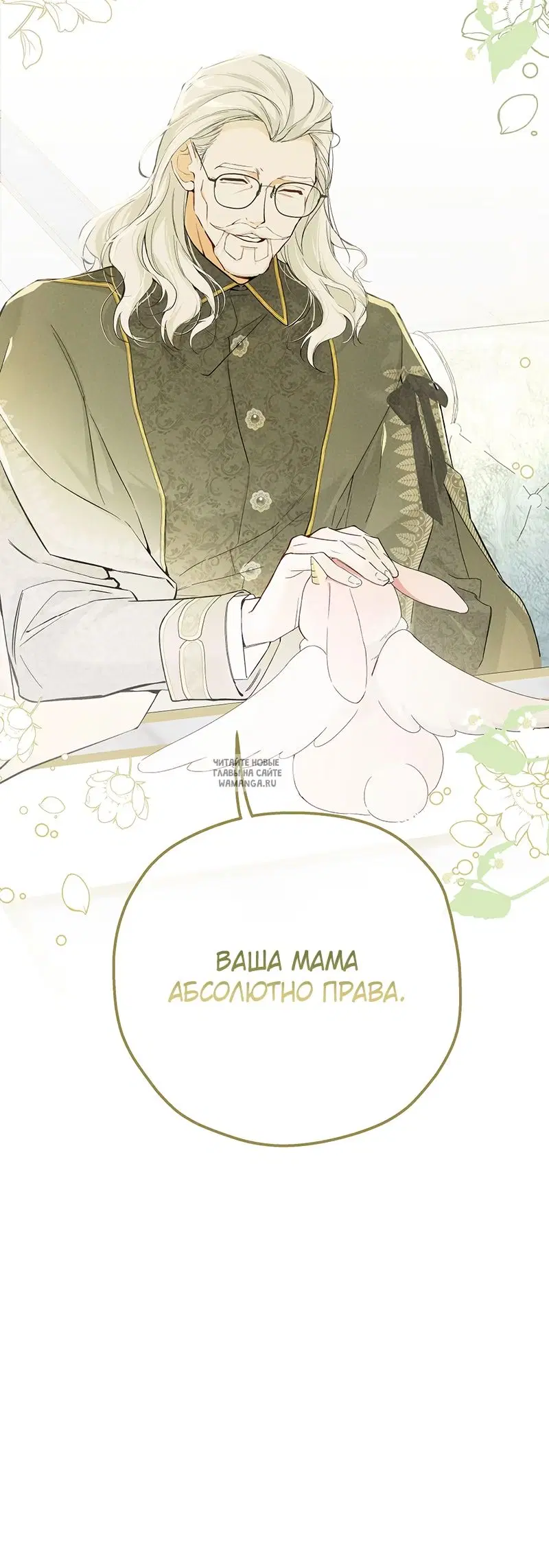 Page 31.000
