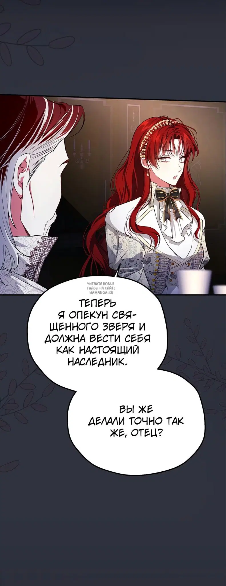 Page 31.000