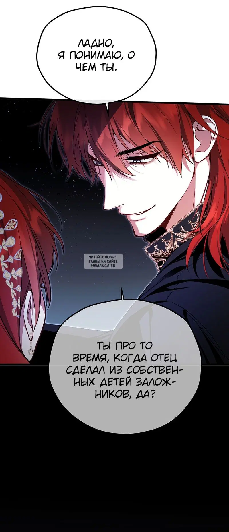 Page 31.000