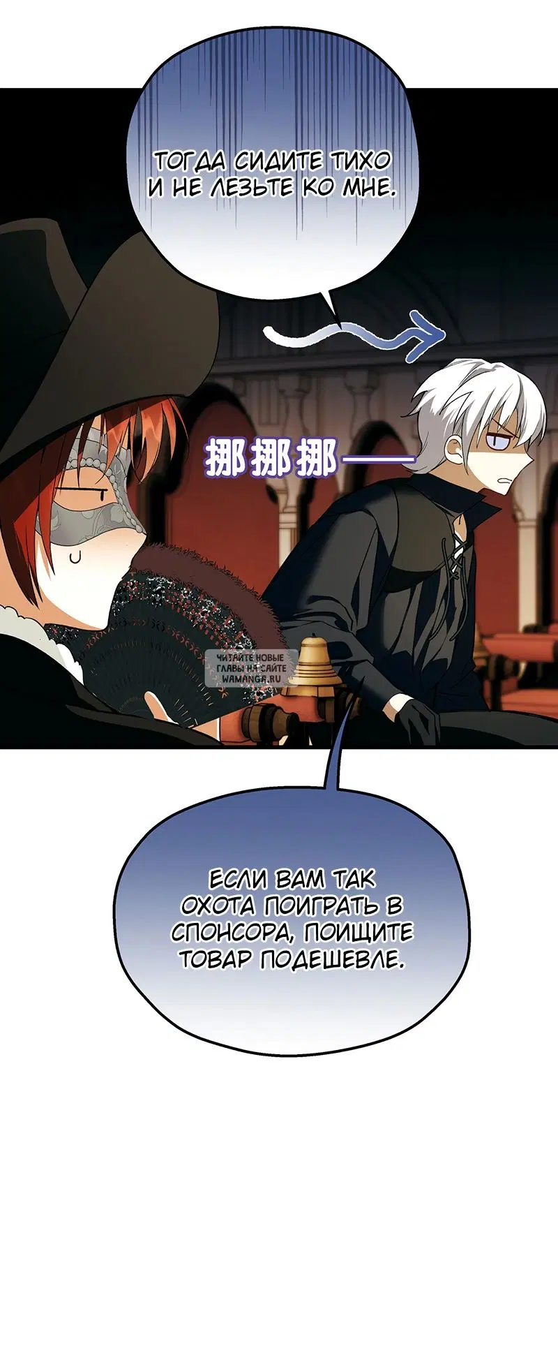 Page 31.000