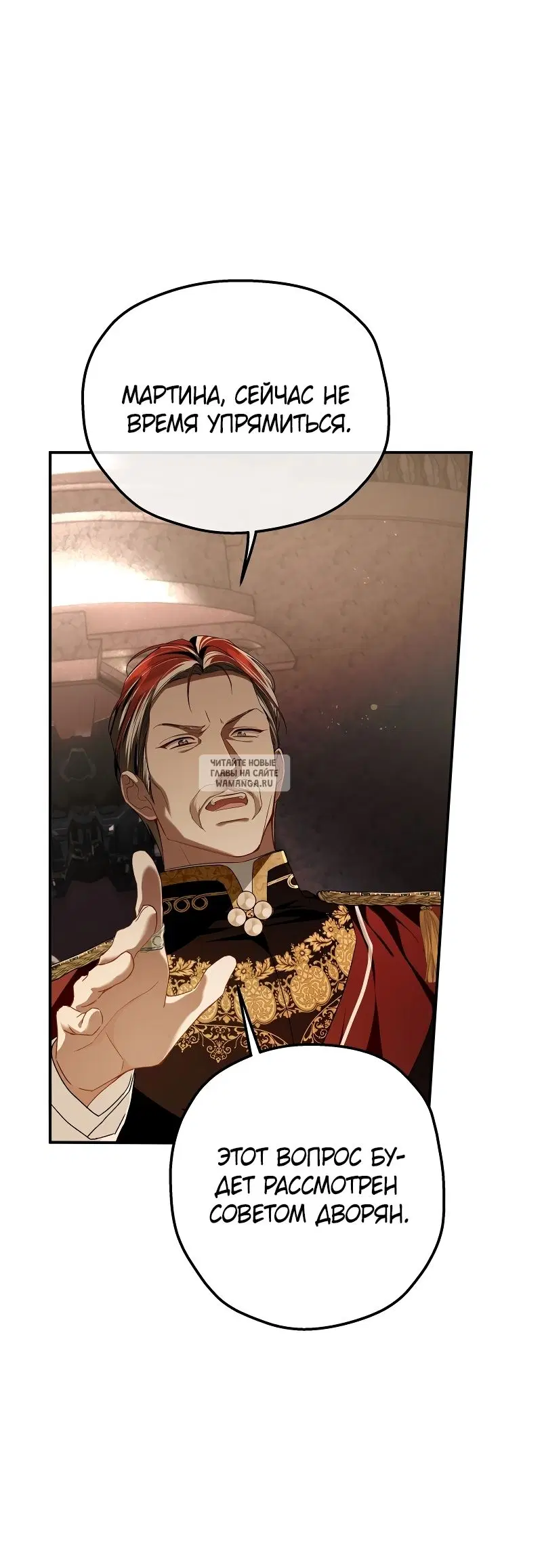 Page 31.000