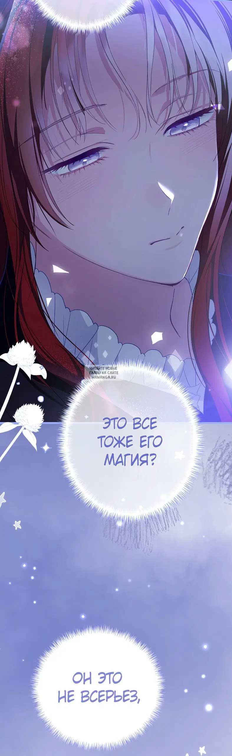 Page 31.000