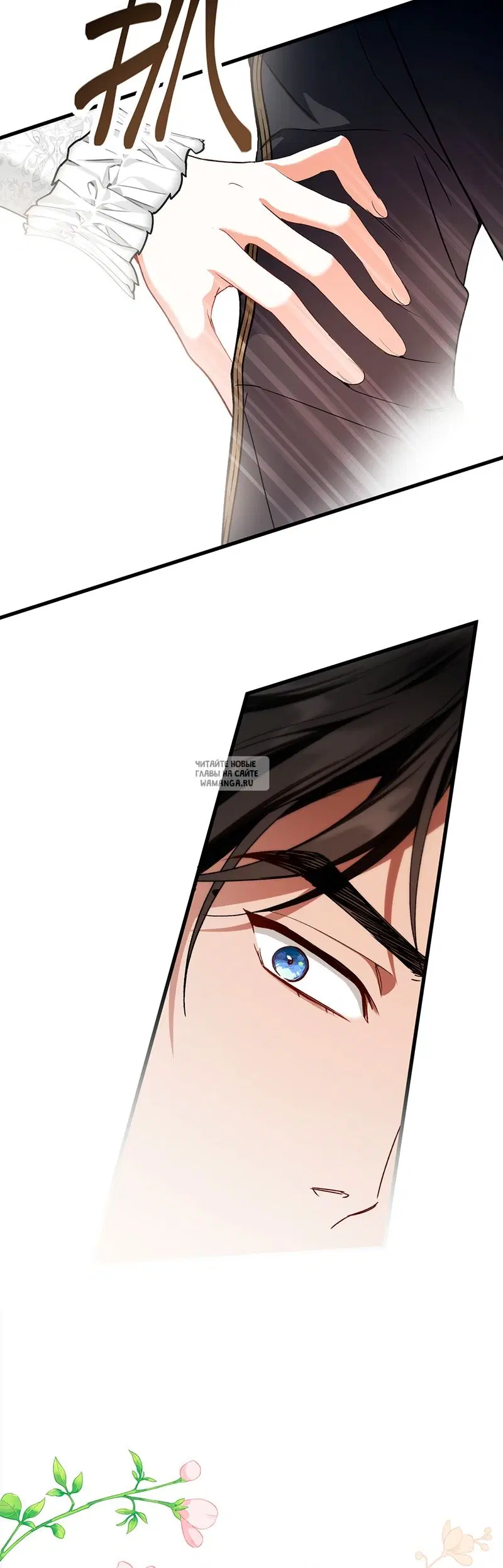 Page 31.000