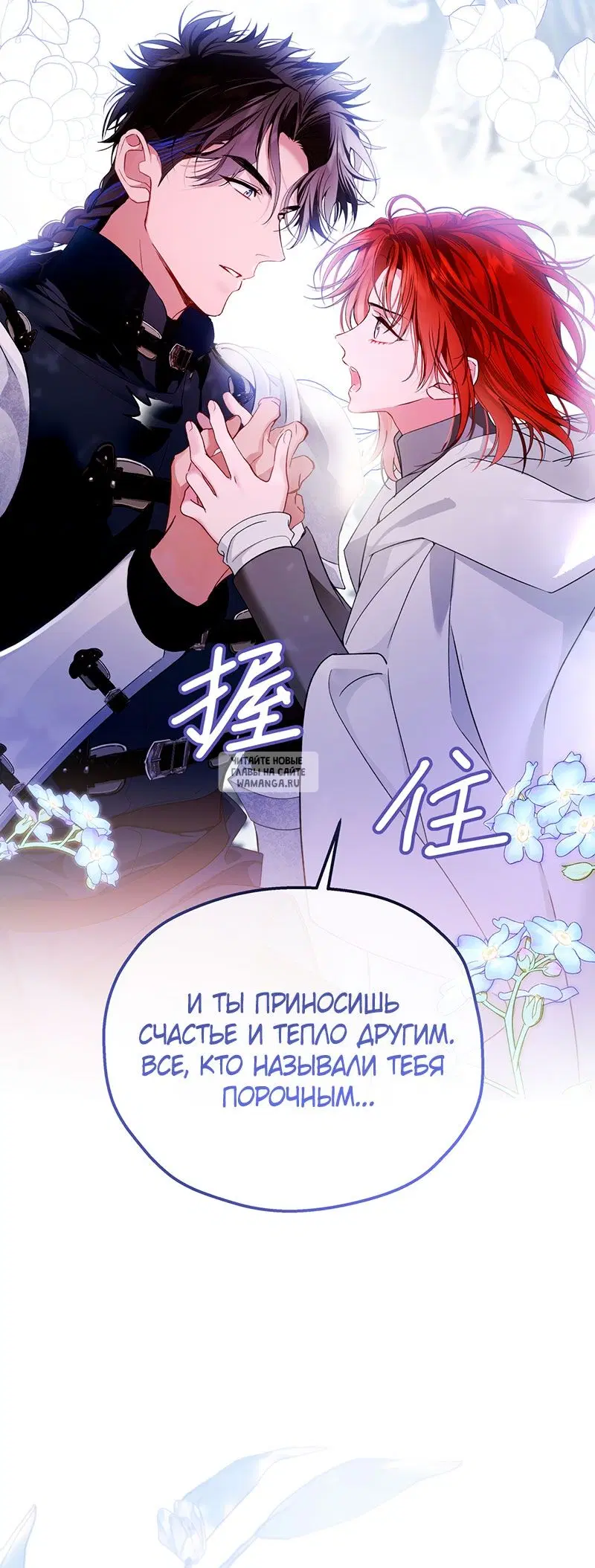 Page 31.000