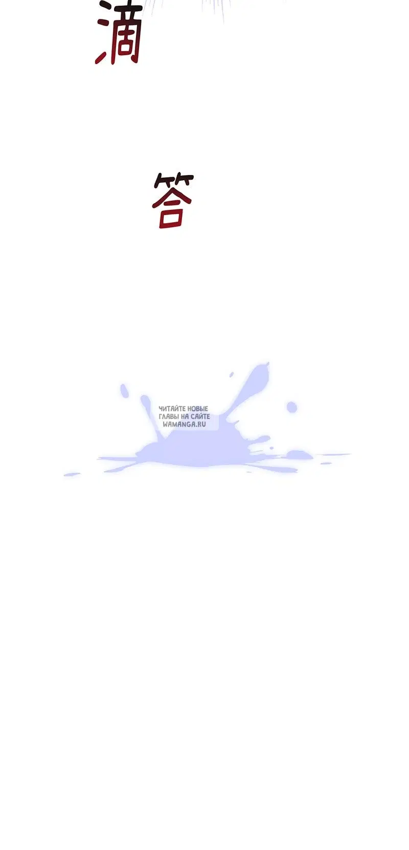 Page 31.000