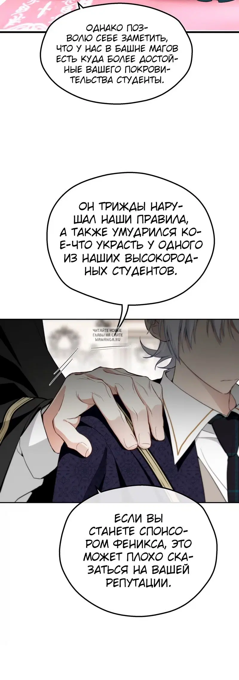 Page 3.000