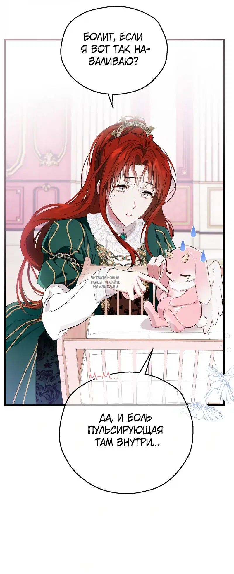 Page 3.000