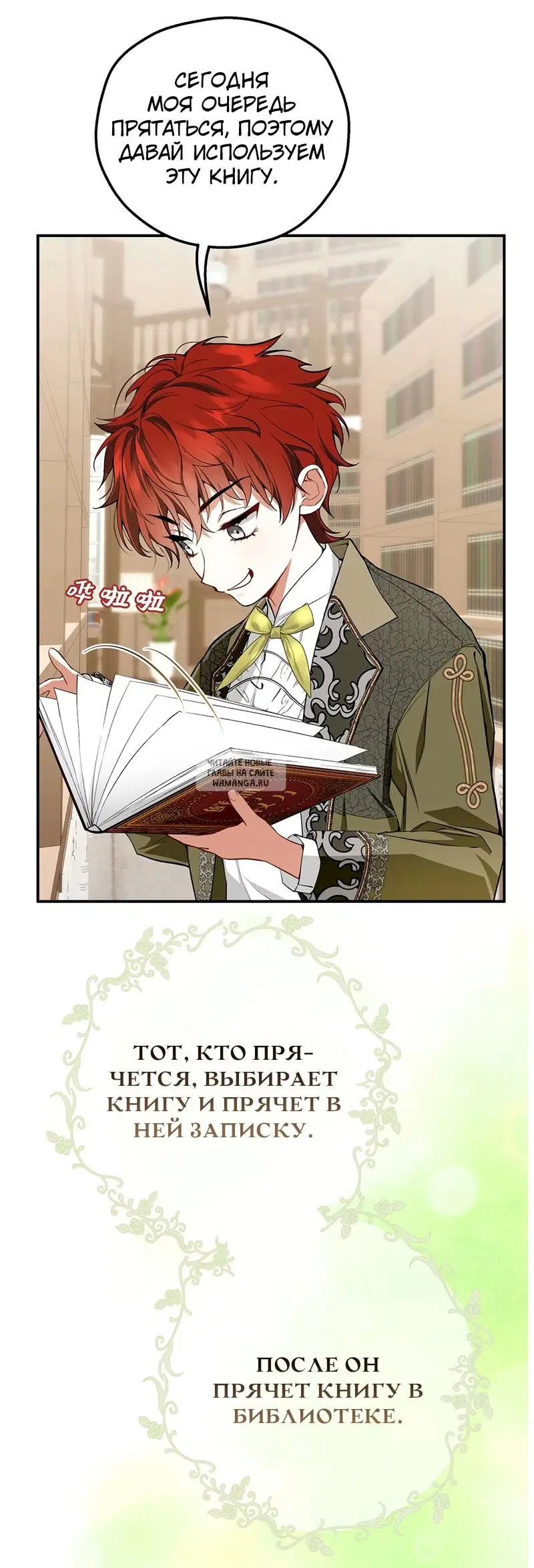 Page 3.000