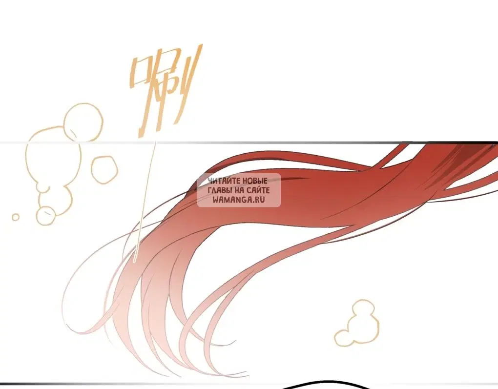 Page 32.000