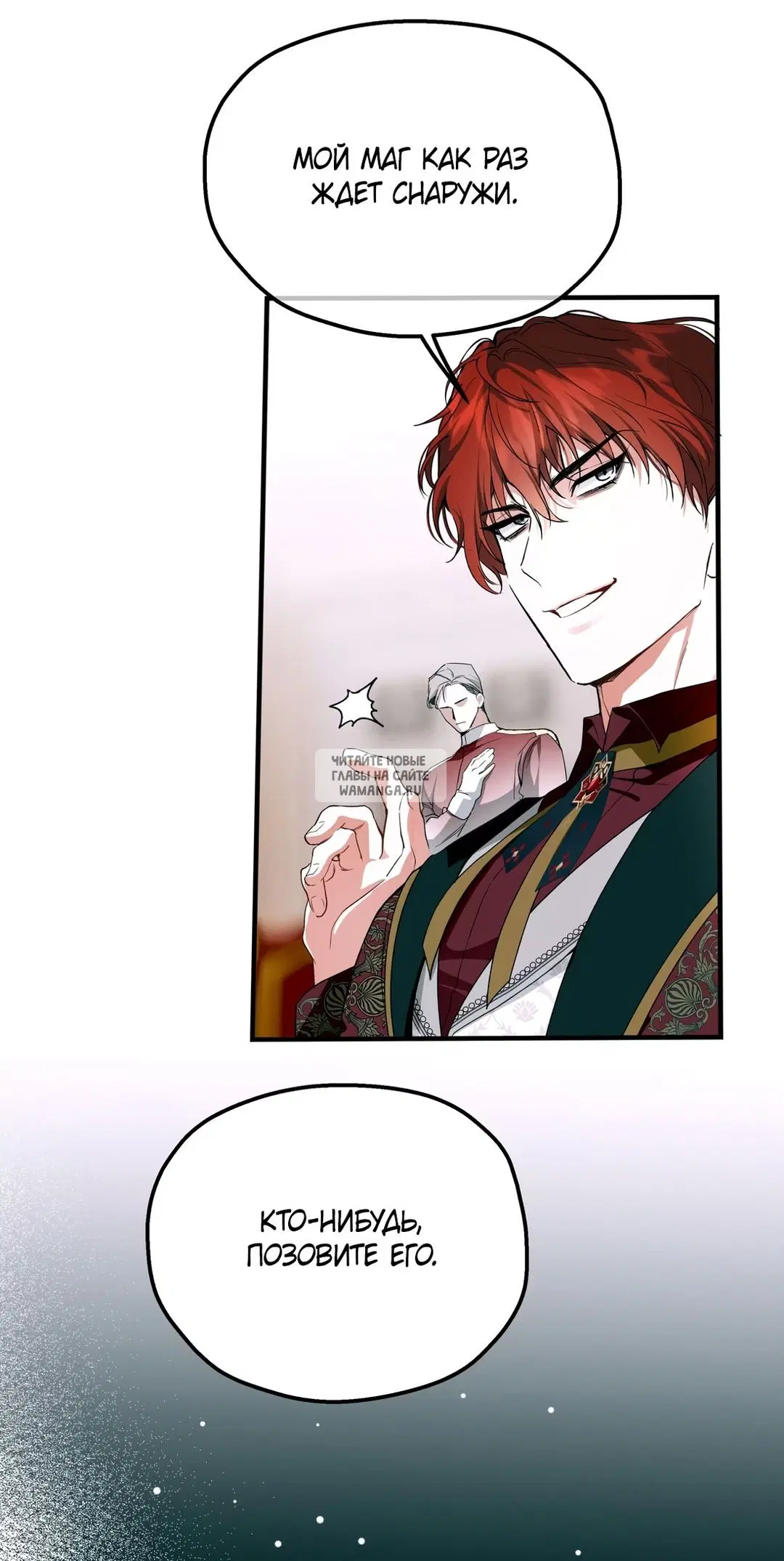 Page 32.000
