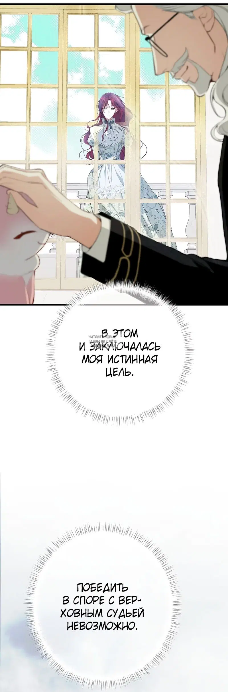 Page 32.000