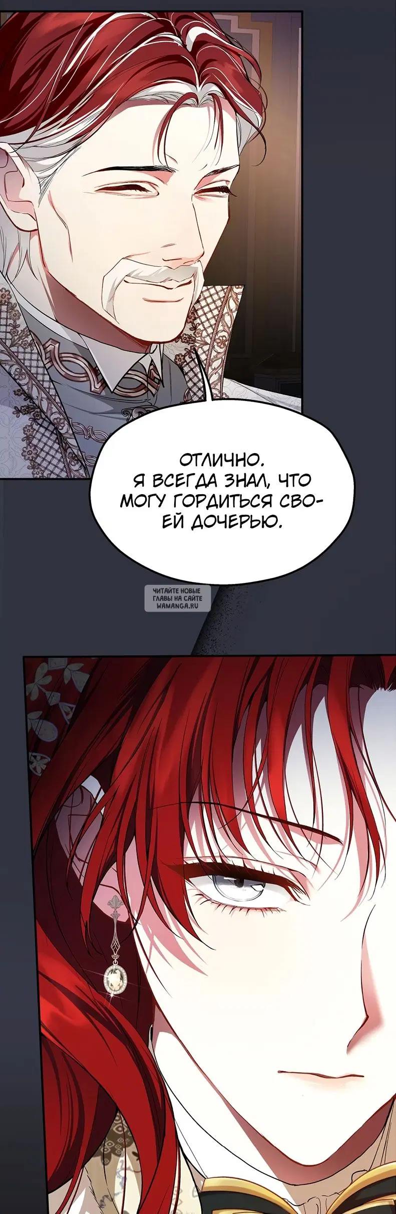 Page 32.000