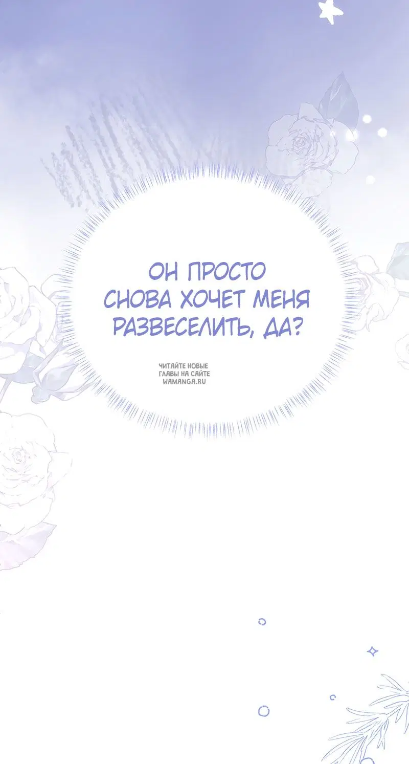 Page 32.000