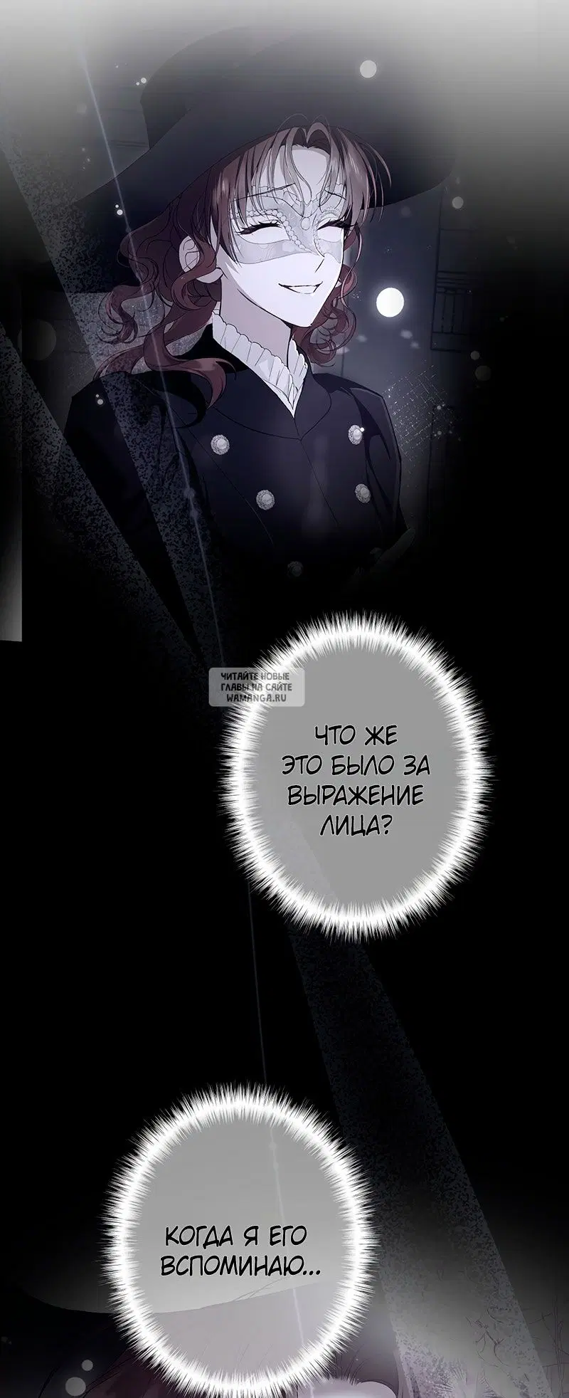 Page 32.000