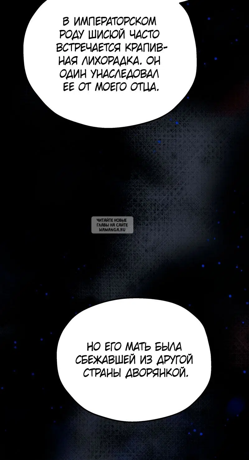 Page 32.000