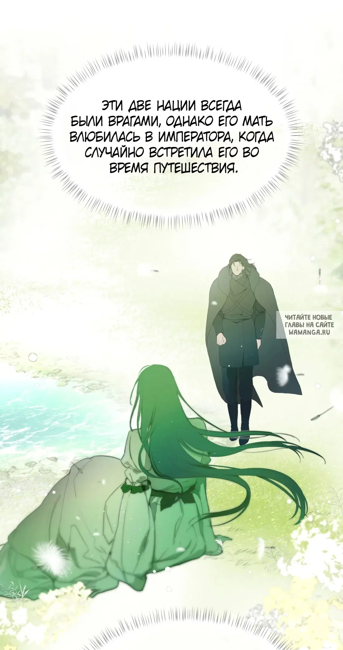 Page 33.000