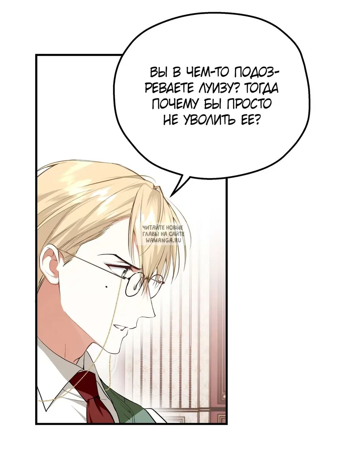 Page 33.000