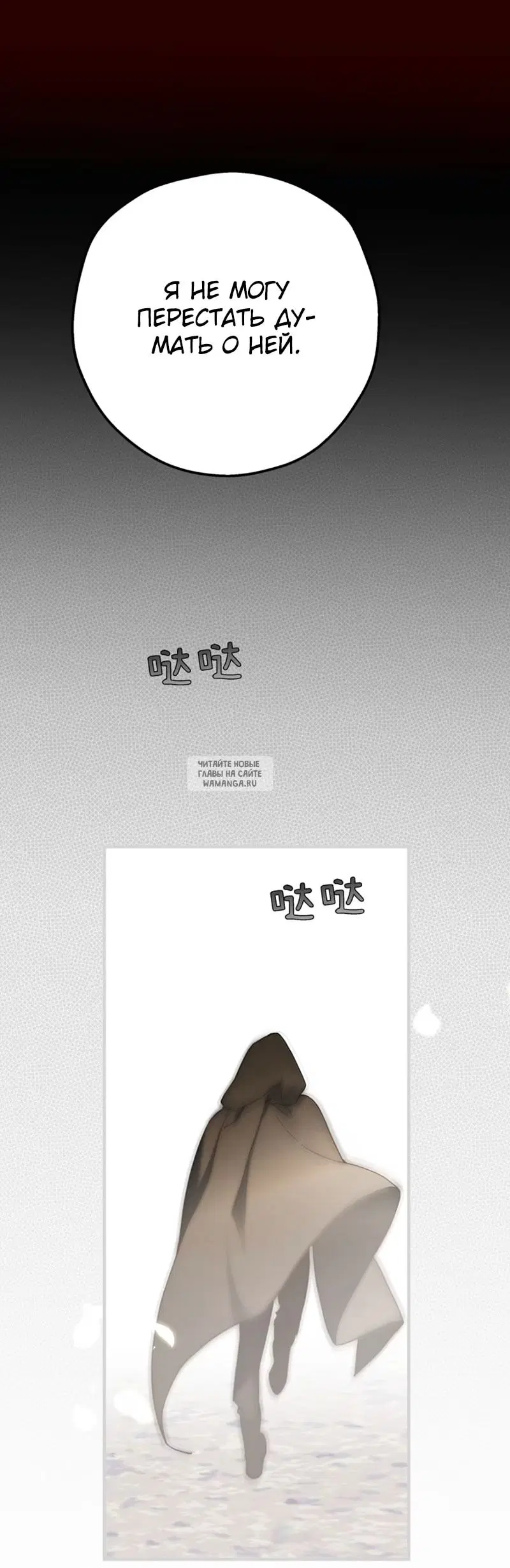 Page 33.000