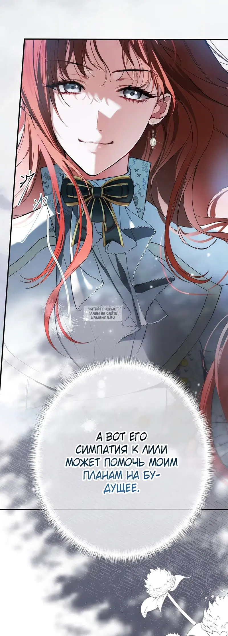 Page 33.000