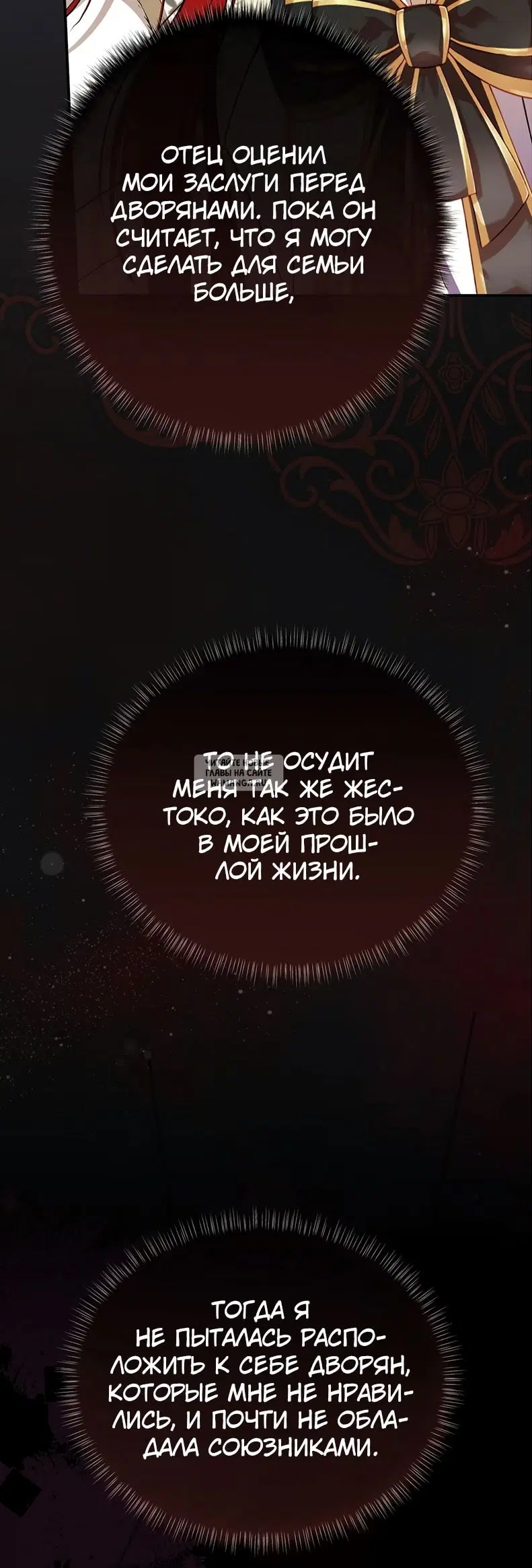 Page 33.000