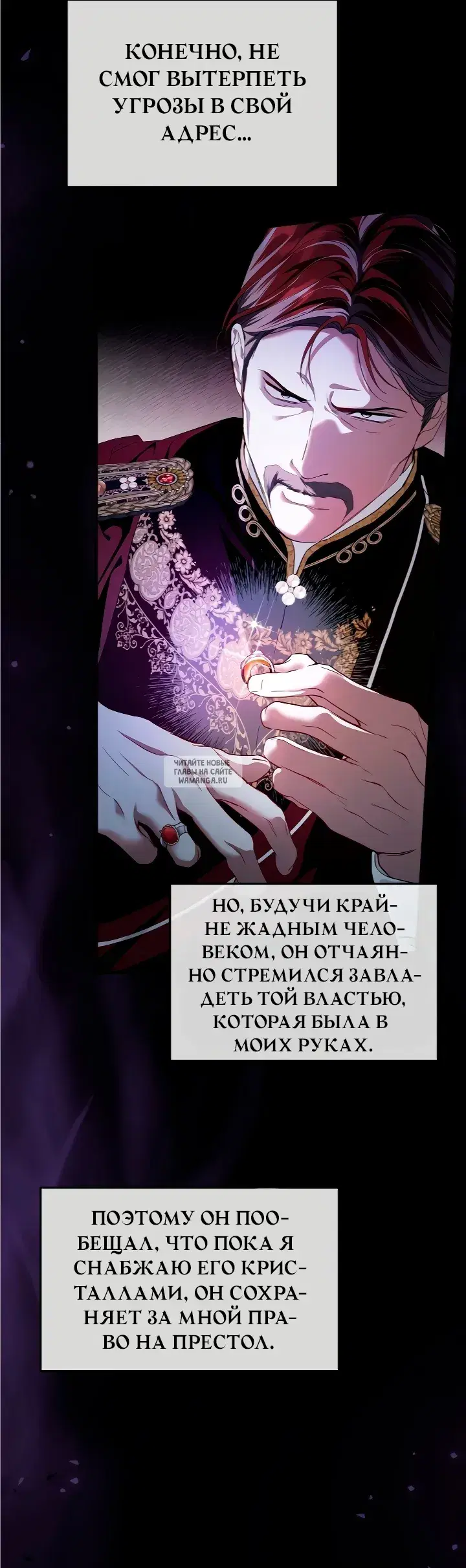 Page 33.000