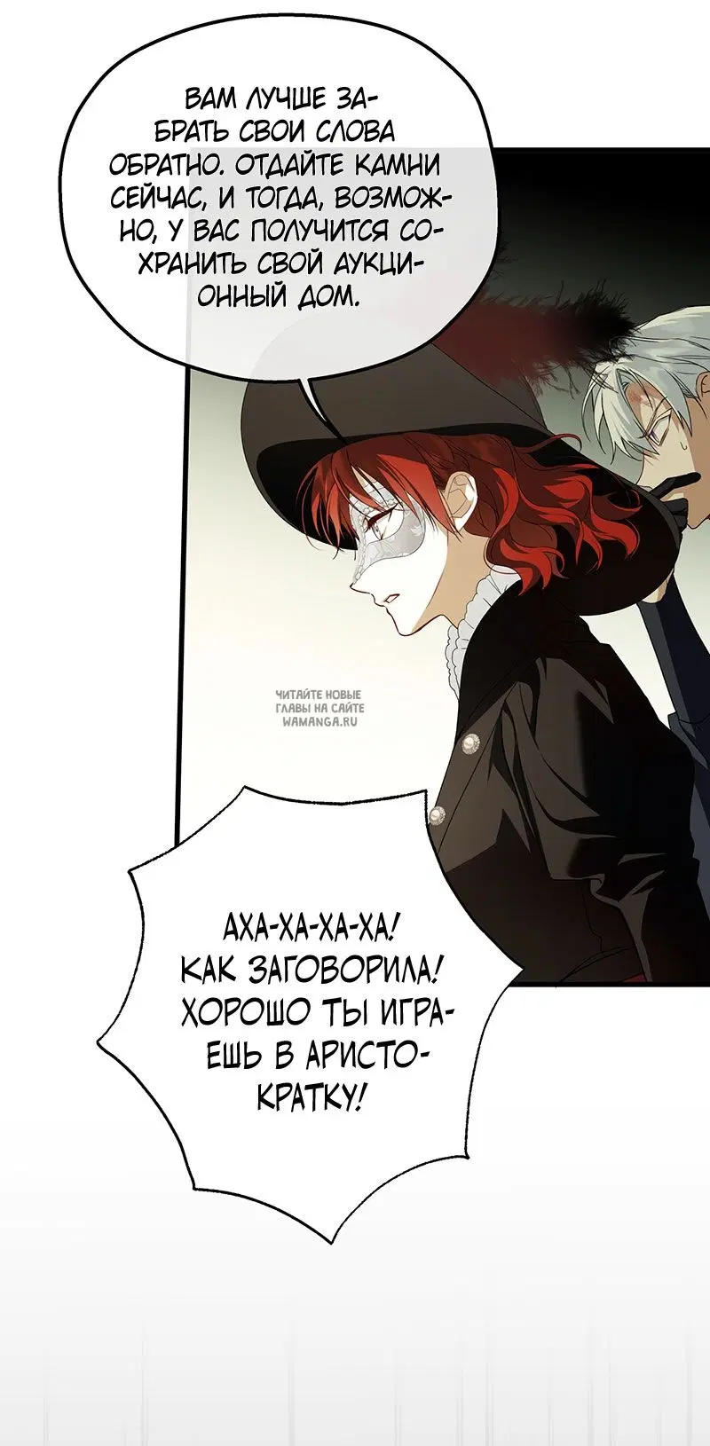 Page 33.000