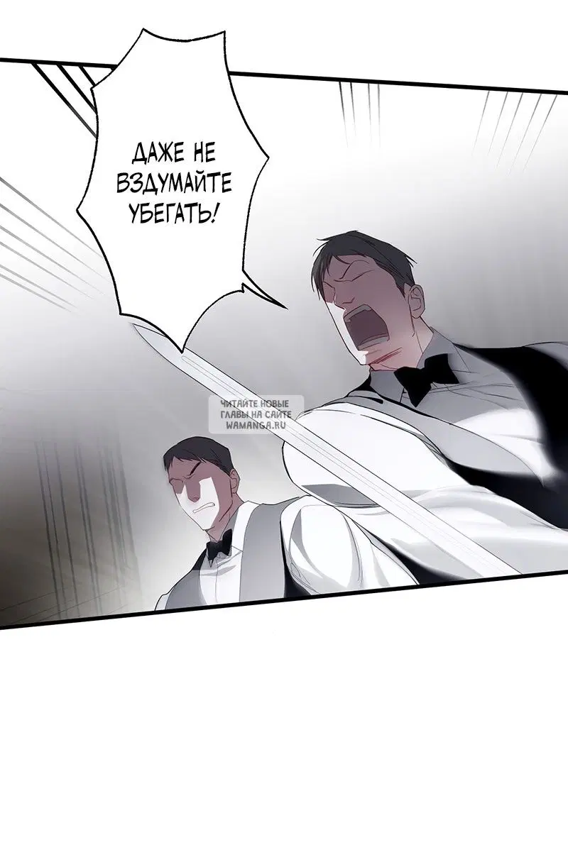 Page 33.000